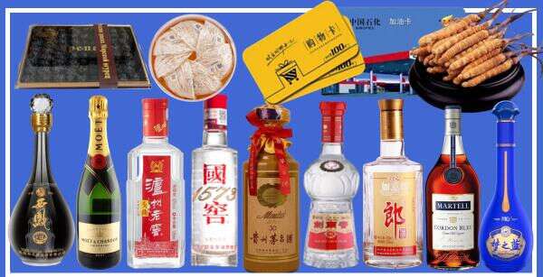 晋江市友才烟酒经营部