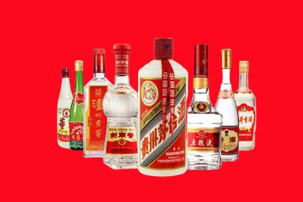 晋江市回收名酒