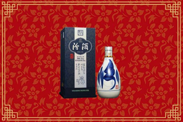 高价求购：晋江市回收汾酒