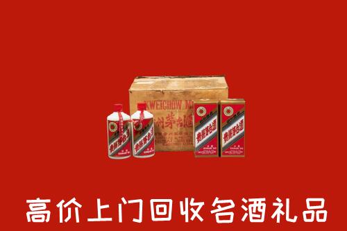 晋江市回收铁盖茅台酒