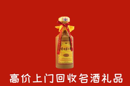 晋江市回收十五年茅台酒