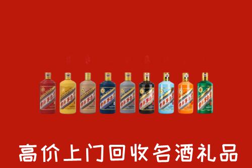 晋江市回收纪念茅台酒